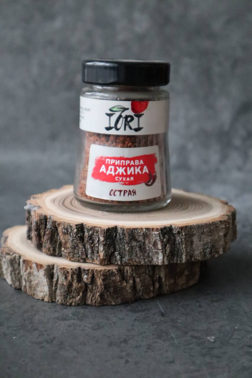 Аджика сухая острая "IORI"